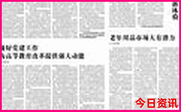 南京红山动物园附近景点