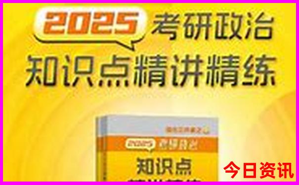云南自驾游7天攻略