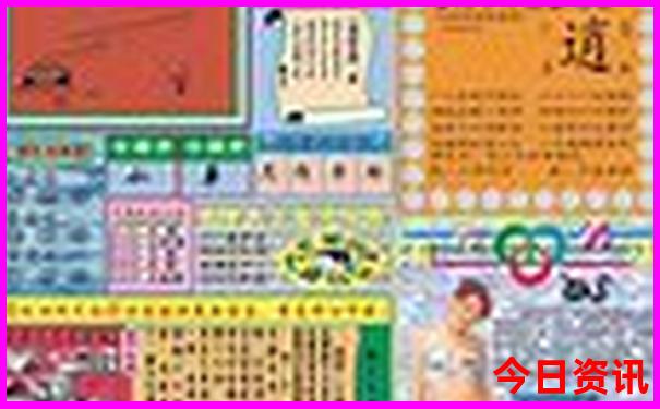 北京三日游攻略自由行最好的