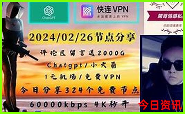 川西必去景点推荐