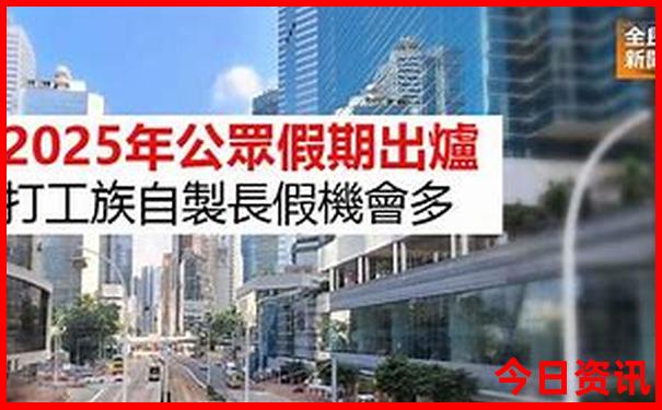 重庆主城区旅游景点大全