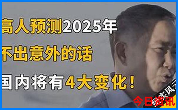 滨州有什么好玩的景点推荐