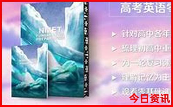 洛阳自由行攻略3日游