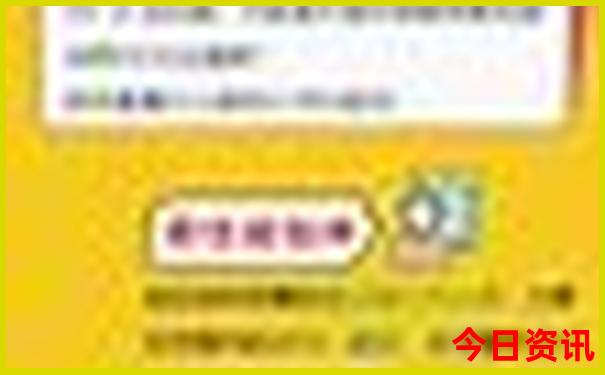 湖北省景区排名前十