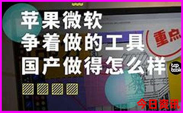 暑假山西旅游热不热