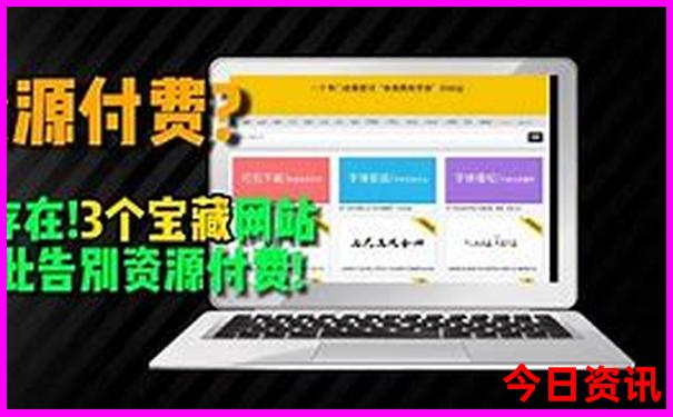 南昌市内旅游景点推荐