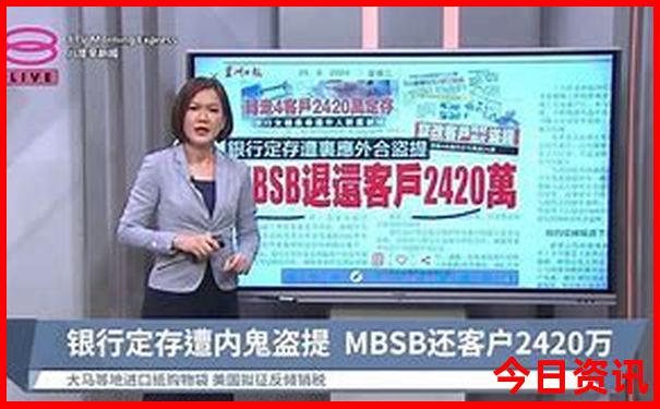 浙江夏天适合去哪旅行