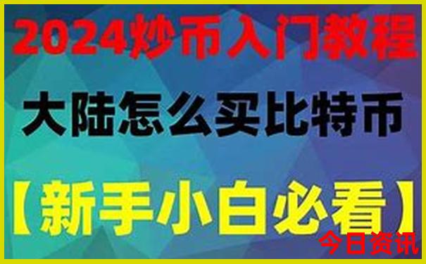 过年适合去哪里旅游