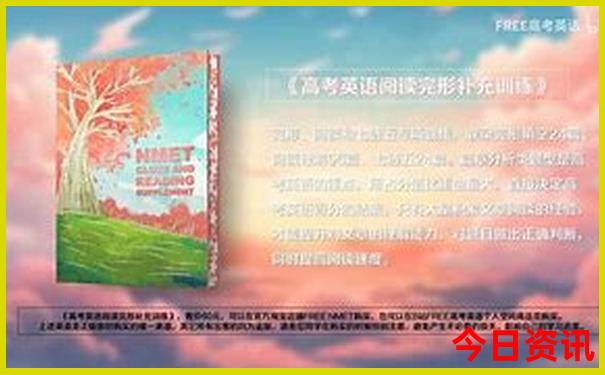 重庆有哪些旅游景点