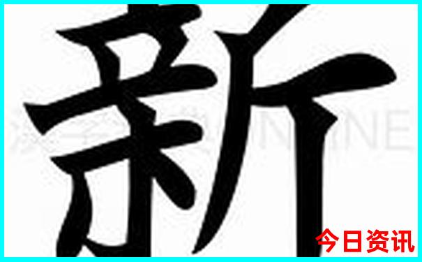长春一日游必去的景点
